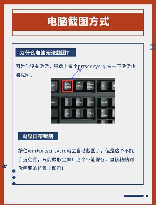 ikanbot软件怎么用截图
