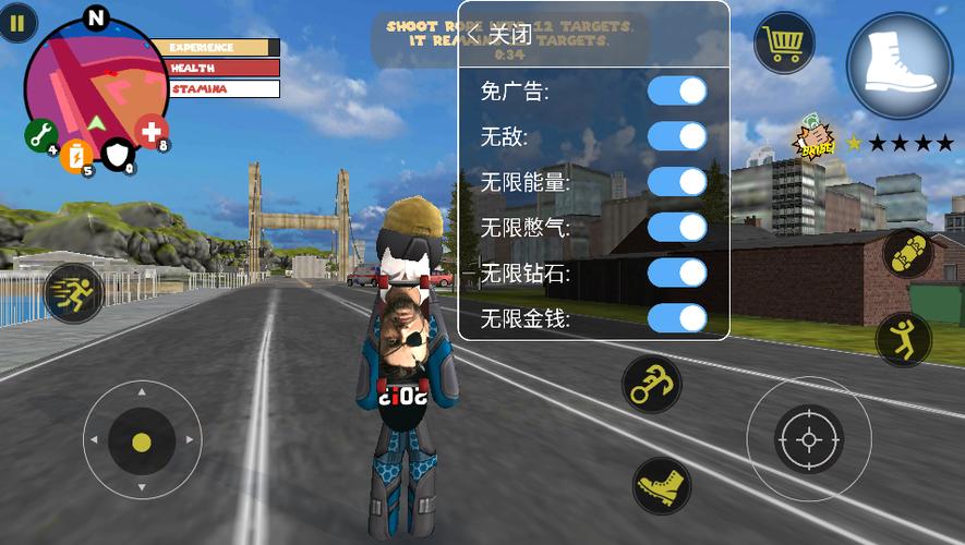 火柴人绳索MOD双菜单7723缩略图