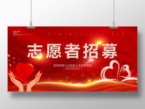 艺人助理一般在哪招聘缩略图