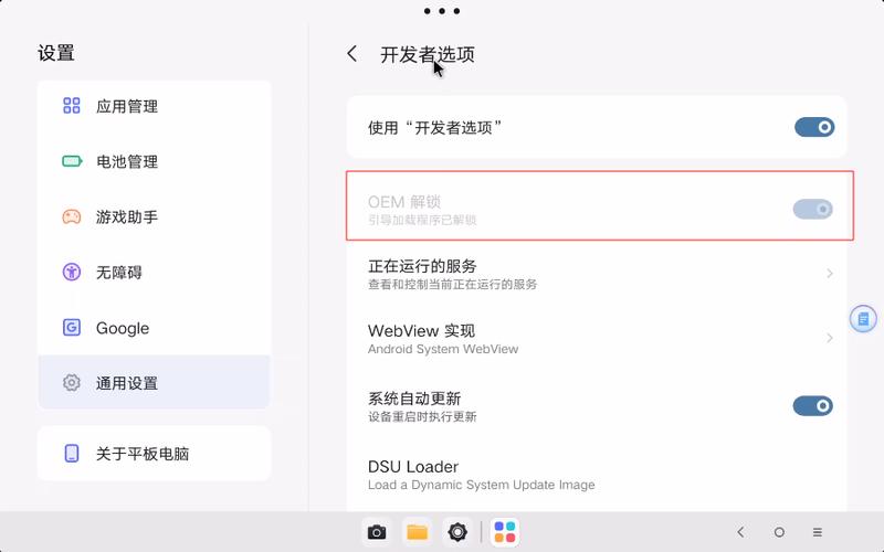联想拯救者网卡驱动问题怎么解决截图