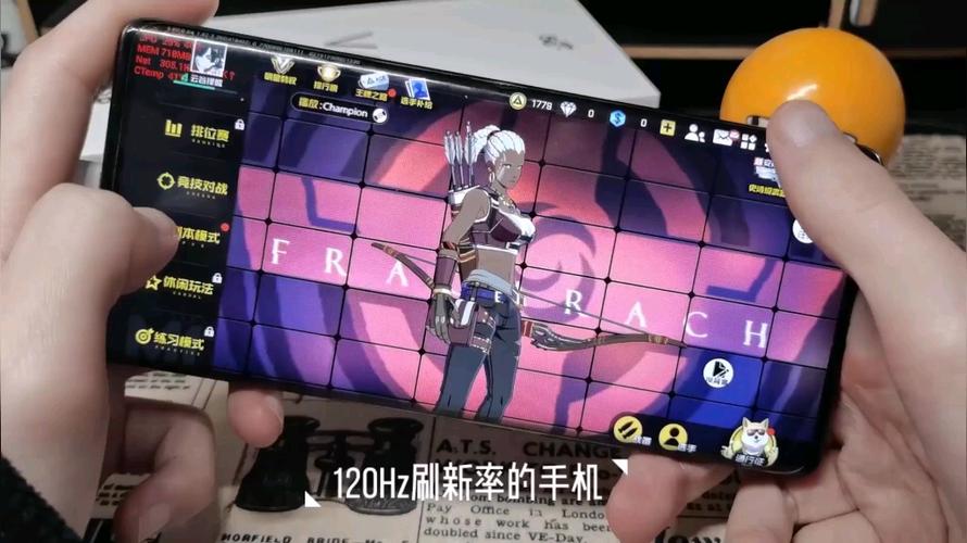 王牌战士120帧截图