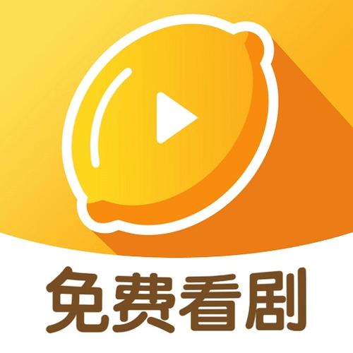 赚钱短剧软件下载