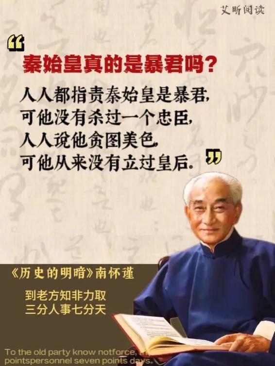 抖音搜索历史版本缩略图