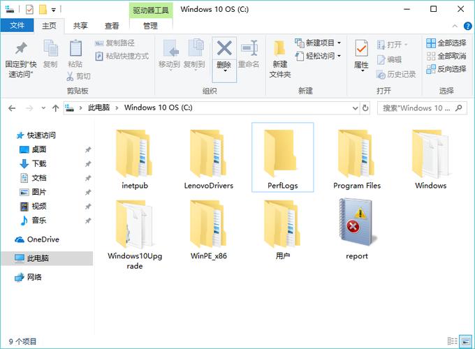 fe文件管理器安卓版