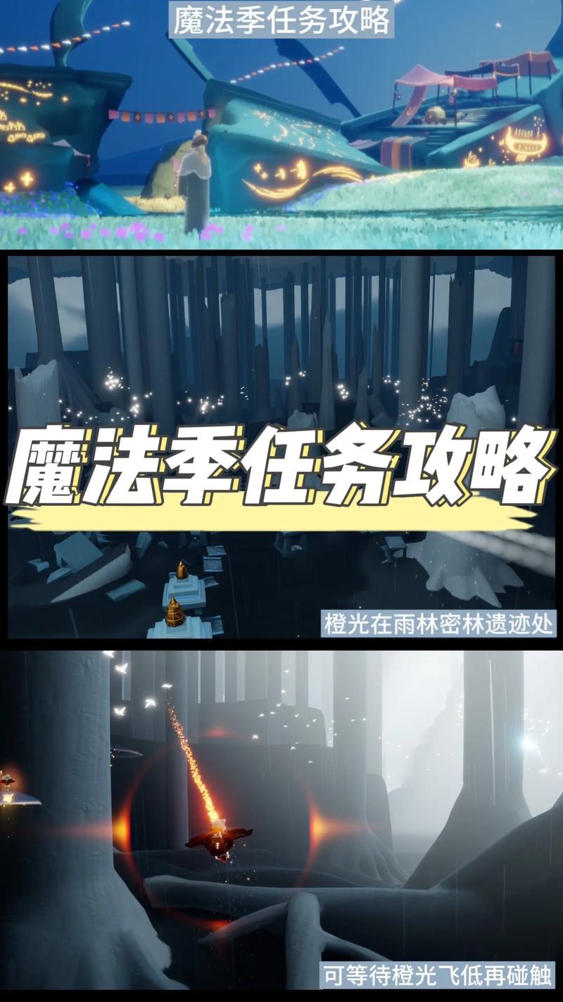 魔兽世界任务物品发光游戏截图