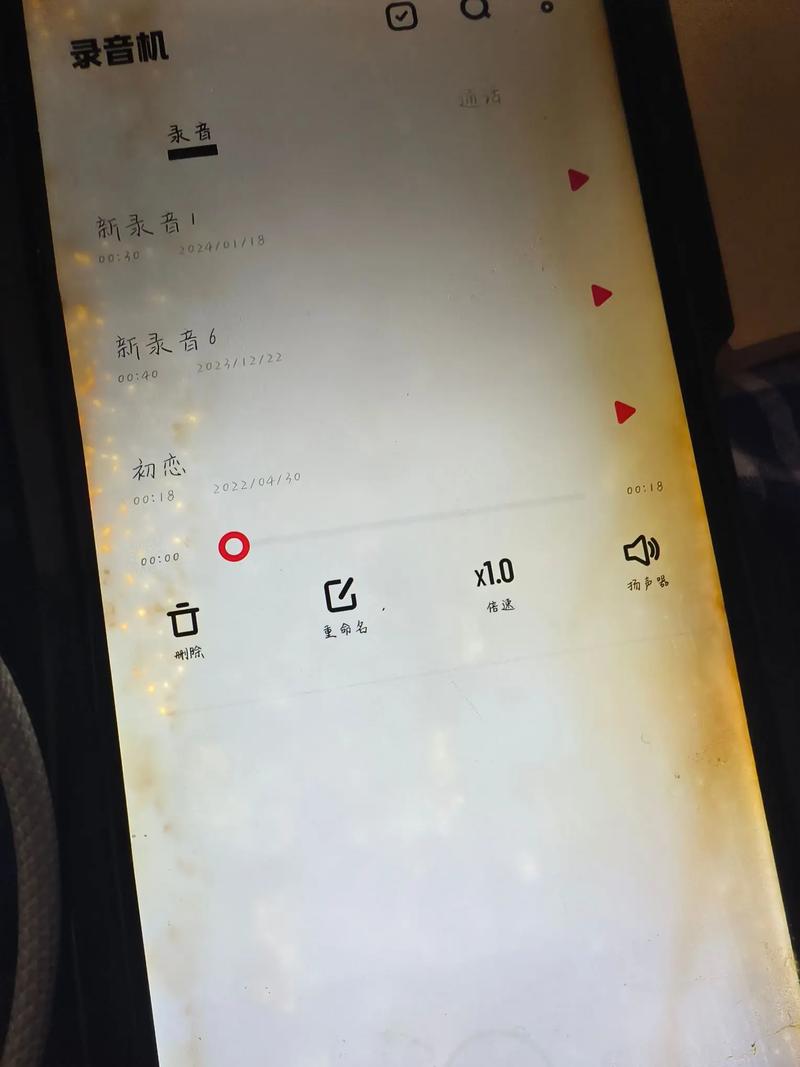 小米手机出现黄屏是怎么回事游戏截图