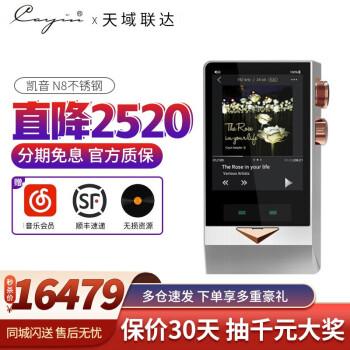 杜比音效和哈曼音效