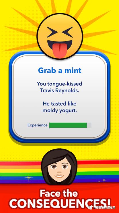 bitlife内购图标