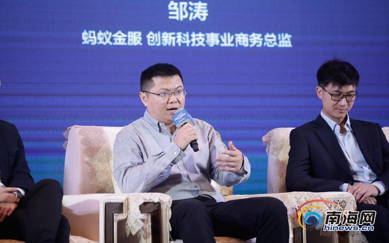 蚂蚁头条app一元提现缩略图