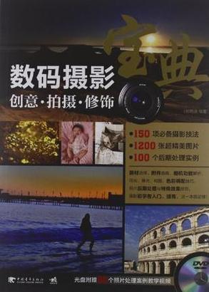 宾得k50拍照不清晰