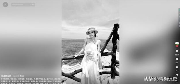 甘肃文旅推荐官秦洋图标