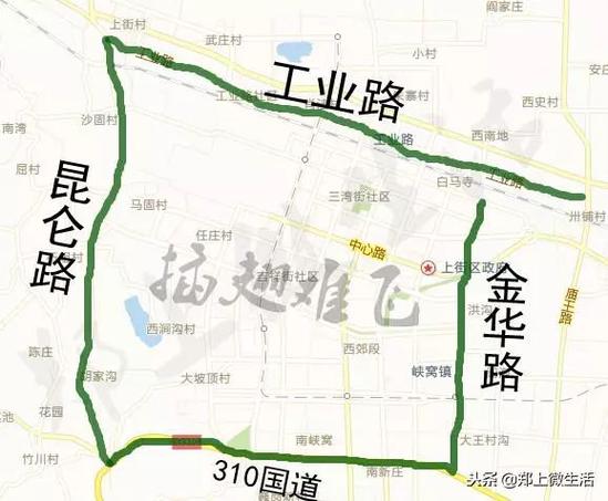 上街区限行范围图标