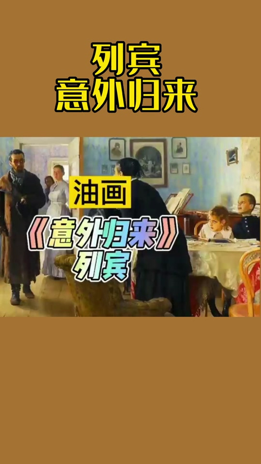 怎样恢复手机桌面图标原来的颜色