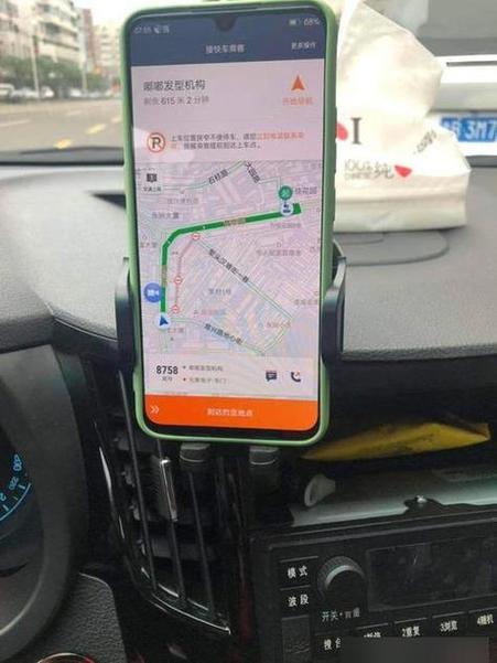 滴滴打车录像保存多久游戏截图