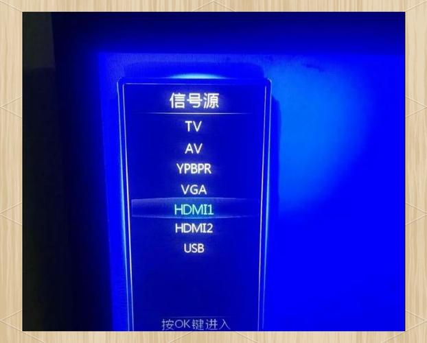 机顶盒连接电视无信号缩略图