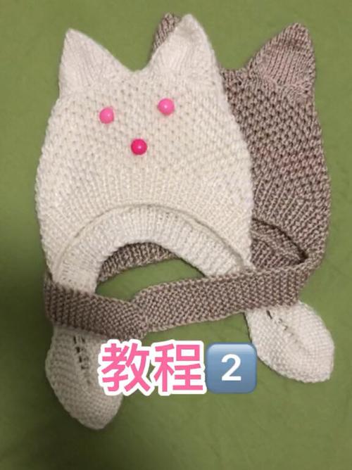 儿童毛线帽的编织教程游戏截图