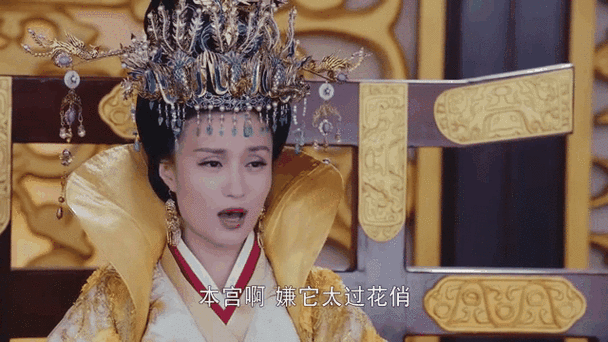 田园娘子之锦绣皇后 小说游戏截图
