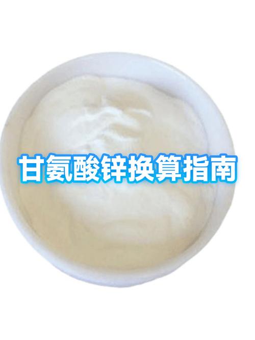 zn是什么意思图标