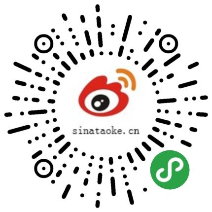 新浪微博注册入口图标