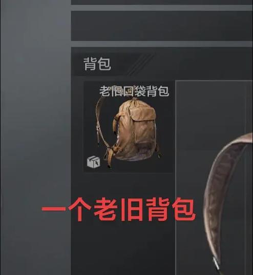 叠包是什么意思
