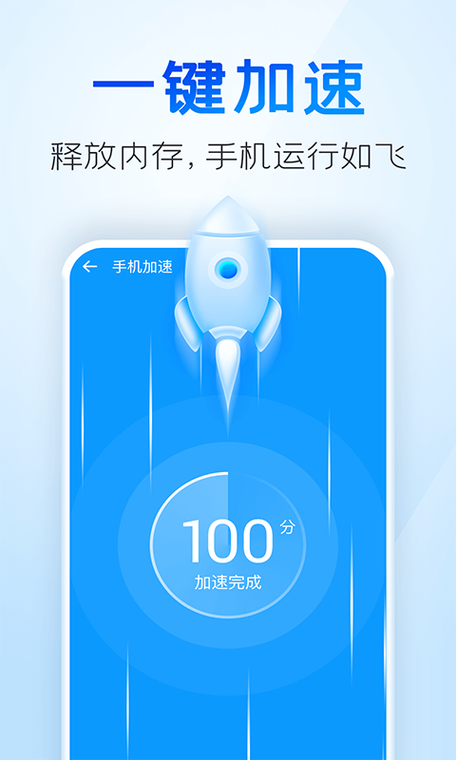 华为开启免打扰模式后别人打电话图标