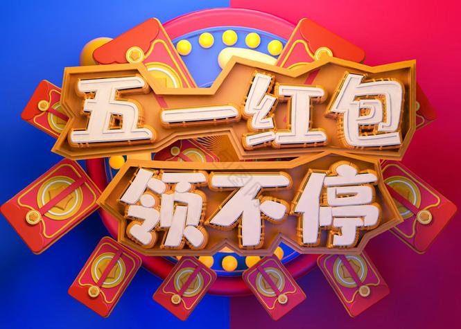赢红包提现的微信游戏