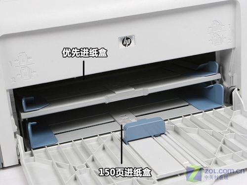 惠普1020plus小白盒缩略图