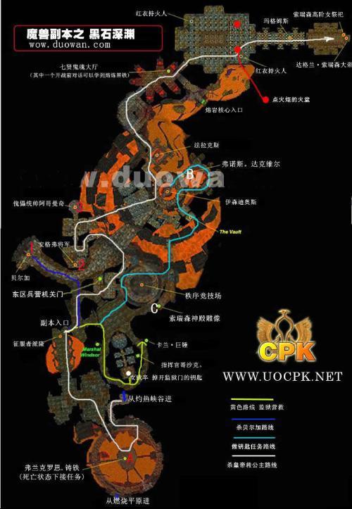 黑石深渊入口在哪里截图