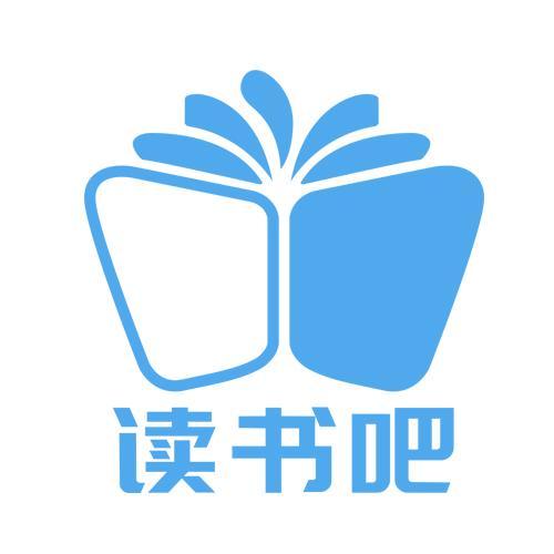 看书吧官网图标