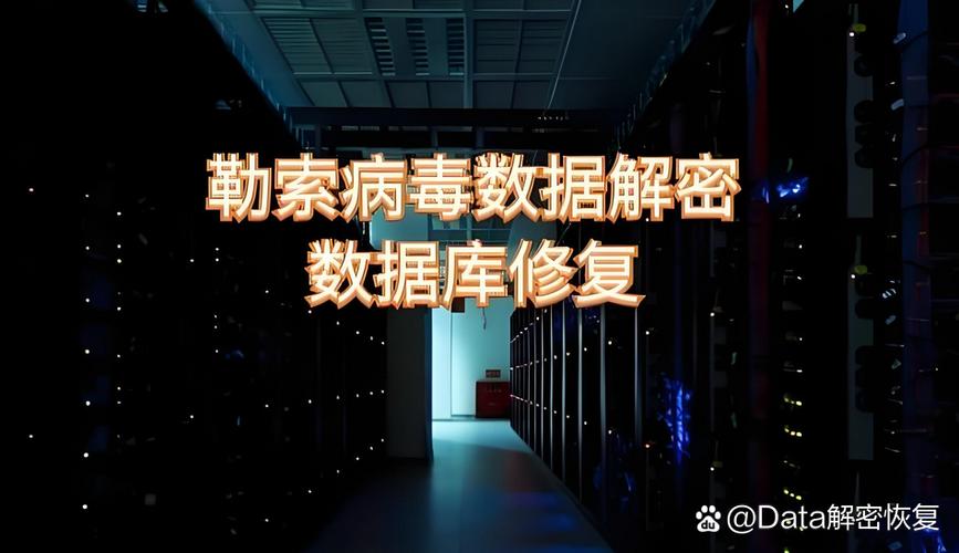 手机被格式化了还能恢复数据吗