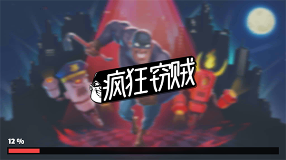 怎样隐藏软件不在桌面显示截图
