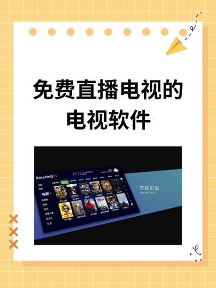 鲸看看影视app安卓版图标