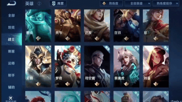 抽一个荣耀典藏要多少钱截图