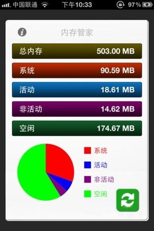 微信收藏里的内容占内存吗截图