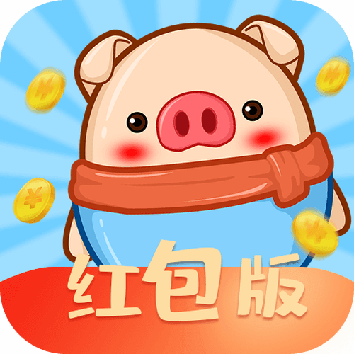 猜歌游戏赢红包