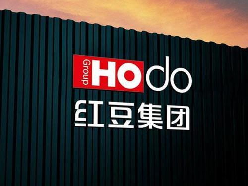 股市行情红豆股份