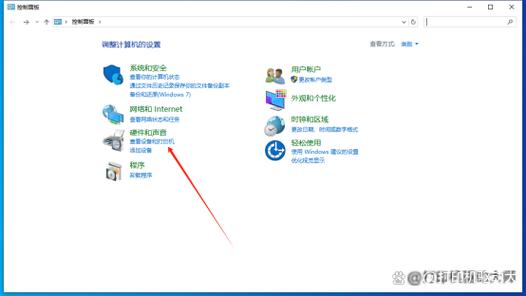usb连接电脑无反应截图