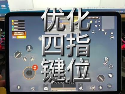 和平精英专属姿势图标