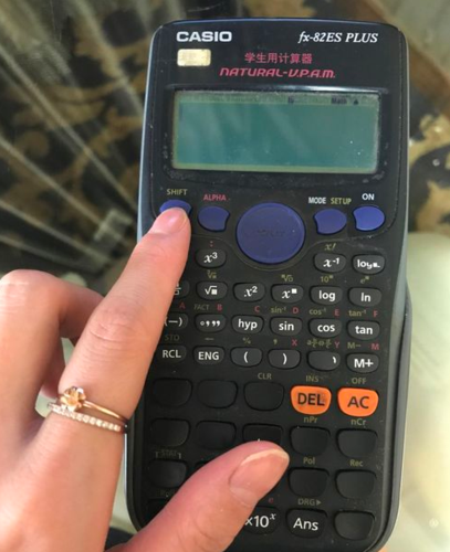 casio计算器小数点位数怎么调图标