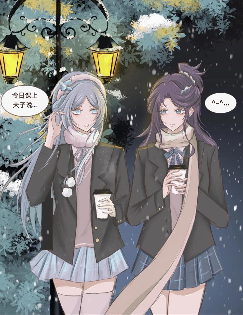 冰氪漫画下载软件缩略图