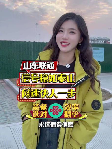 手机里的视频电话游戏截图