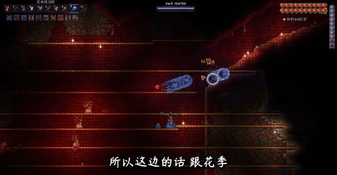 怎么找到隐藏在电脑里的360截图