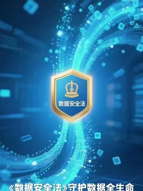 easeus数据恢复软件缩略图