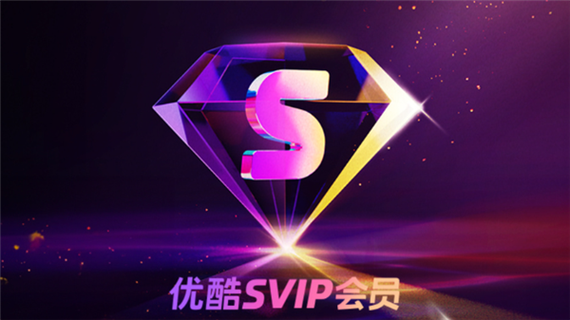 酷喵vip多少钱图标