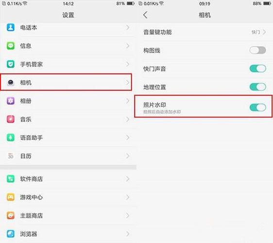 oppo手机左下角的小方块怎么关闭缩略图