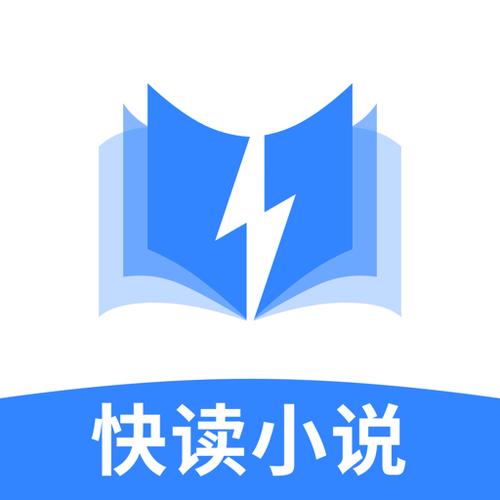 小说阅读网官方入口