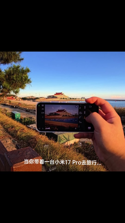 小米有实况拍照吗缩略图
