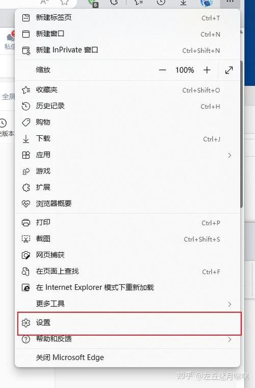 vivo手机还原浏览器记录