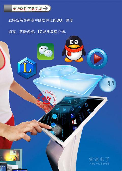一个淘宝号可以登三个手机吗图标