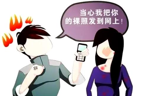 用照片威胁人构成犯罪吗